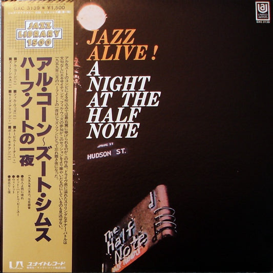 Zoot Sims, Al Cohn, Phil Woods - Jazz Alive! A Night At The Half Note (Jazz)