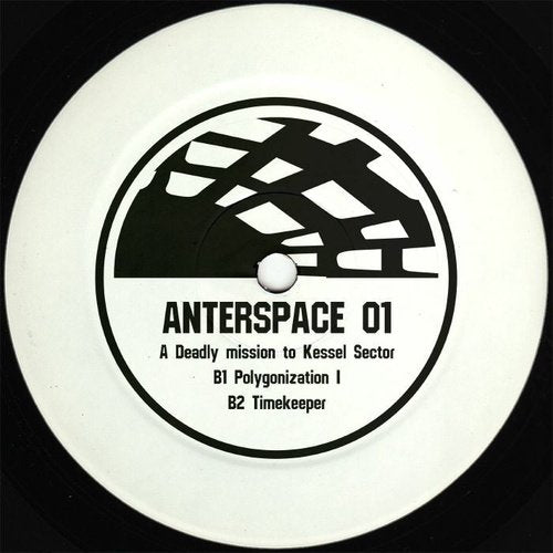 Ten Lardell - Anterspace 01
