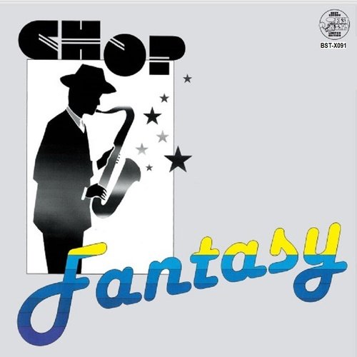 CHOP (Channel Operators) - Fantasy