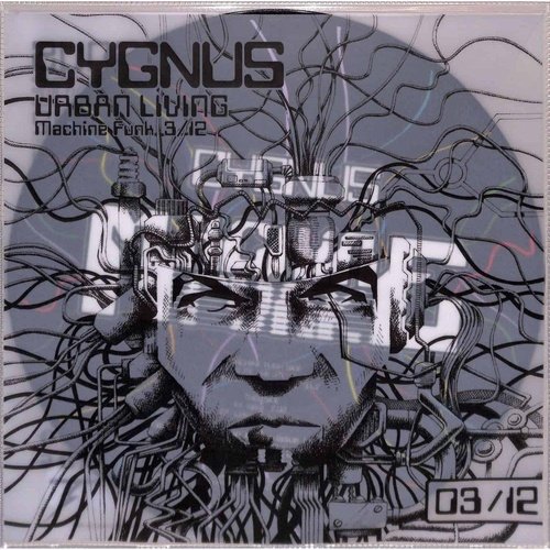 Cygnus Machine Funk 4/12 - The Passion of Jocasta EP