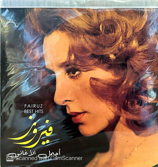 Fairuz - Best Hits