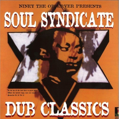 Soul Syndicate - Dub Classics