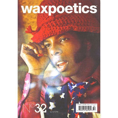 Wax Poetics Issue #32: Sly Stone / Jimmy Cliff